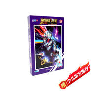 奧特英雄周年鑒TDG25周年紀(jì)念拼圖進(jìn)階版500片 幼兒童男孩早教寶寶益智手工游戲拼圖培養(yǎng)孩子提升幼兒審美力專注力思維邏輯鍛煉益智全腦開(kāi)發(fā)玩具書(shū) 