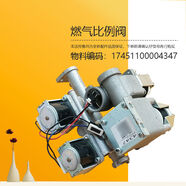 接運(yùn)貓JSQ3016HT716HTQ816HTL8GT9VC適用美的燃?xì)鉄崴魅細(xì)獗壤?JSQ30-16HT7-16HTQ8-16HTL8