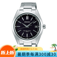 精工（SEIKO）男表BRIGHTZ系列太陽能無線鈦合金簡約大氣時尚男表防水高端手表 SAGZ083（表芯：7B24）