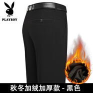花花公子（PLAYBOY）春夏季男裝純棉休閑褲子薄款寬松直筒百搭男士長褲商務(wù)西裝褲男款 黑色【款】 加絨 29
