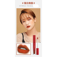 拉美拉拉美拉唇釉持久保濕唇彩唇蜜染唇液滋潤口紅 NO#2號 兩支