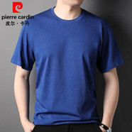 皮爾卡丹（pierre cardin）短袖男純棉t恤夏季重磅圓領(lǐng)寬松大碼純色半袖上衣100%全棉體恤衫