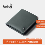 Bellroy澳洲Coin Wallet 旅行皮革信用卡片收納包RFID防盜刷卡包 墨灰綠