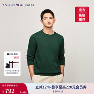 TOMMY HILFIGER【柔軟純棉】25秋冬男撞色條紋學院風針織衫/情侶款純色毛衣 【簡約合身毛衣】墨綠色MBP S  （推薦：120-135斤）