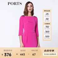 PORTS寶姿 春季新品女裝中袖中長(cháng)收腰連衣裙YLV8D173NWB002 玫紅色 3XL (14)