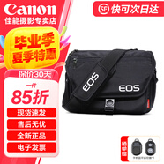 佳能（Canon）原裝相機包 r50 r10 r6 r7 r8  r100微單單反相機包90d 200d單肩攝影包收納包 背包防潮微單雙肩包 佳能R5 R6 R7 R8 單反 微單攝影包
