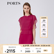 PORTS寶姿春夏新品女裝短袖中長(cháng)連衣裙LM8D249KWB008 爵士粉 M (6)