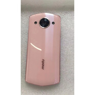 美圖（meitu）/美圖 M8S美顏高清拍照T9 HelloKitty手機幻彩版限量T8S 美圖M8S芭比粉 64GB_官方標配_中國大陸