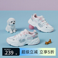波尼（PONY）女款復(fù)古老爹鞋簡(jiǎn)約舒適厚底時(shí)尚休閑減震運(yùn)動(dòng)鞋22W1MD15 22W1MD15PK 白色/灰色/粉紅色 37