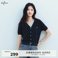 伊芙麗（eifini）伊芙麗V領(lǐng)假兩件單排扣針織衫女2025夏季新款百搭休閑基礎(chǔ)毛衫 藏青 短袖版 M 105-115斤