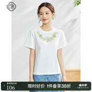 固執(zhí)（OBSTINATE）夏季新款學(xué)院風(fēng)圓領(lǐng)撞色刺繡百搭舒適米白色短袖t恤上衣女裝 米白色 M