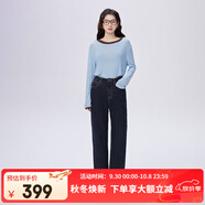 艾萊依（ERAL）直筒牛仔褲女新款羽絨褲深牛仔藍高腰休閑百搭秋冬長(cháng)褲褲子 深牛仔藍 S 155【建議80-110斤】