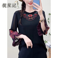 筱笙記墨下初心國風(fēng)復古文藝繡花打底衫上衣女新民族風(fēng)顯瘦百搭T恤 黑色(YD喇叭袖) 均碼