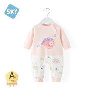 舒貝怡嬰兒衣服春秋季新生兒連體衣女寶寶爬服睡衣男小童春季外出服 星空漫游粉色 73cm (6-12個(gè)月)
