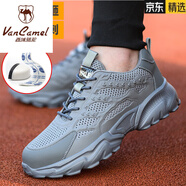 西域駱駝 VANCAMEL勞保鞋男夏季防砸防刺鋼包頭軟底輕便舒適網(wǎng)面透氣耐磨安全工作鞋 913塑包頭夏季網(wǎng)灰色防砸防刺 38