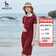 哈吉斯（HAZZYS）女裝翻領(lǐng)單排扣文藝感時(shí)尚連衣裙AQWSE03BF01