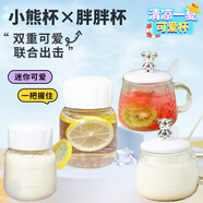 玻璃杯浮雕啤酒杯咖啡杯復(fù)古金邊杯子女太陽(yáng)花水杯家用套裝