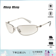 繆繆（MiuMiu）七夕墨鏡女時(shí)尚黑金logo板材貓眼太陽(yáng)眼鏡女生禮物SMU11W SMUA50S-1BC8H1（個(gè)性吸睛）