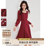 尚都比拉高級感連衣裙女春秋氣質(zhì)方領(lǐng)中長(cháng)款內搭打底赫本風(fēng)裙子七夕送禮