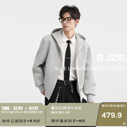 伯爵卓爾【cleanfit簡約】墊肩設(shè)計(jì)運(yùn)動(dòng)連帽夾克男外套25春季新款 B511106 花灰色 L 175