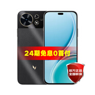 華為智選 麥芒40【24期免息】新品手機 幻夜黑 12G+512G 6期免息