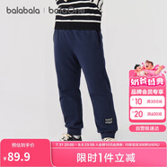 巴拉巴拉balaOne兒童長褲男童女童2025冬裝加絨親子休閑褲子209425108203