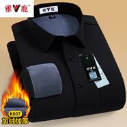 雅鹿冬季保暖襯衫男加絨加厚商務(wù)彈力純色一體絨襯衣中老年爸爸裝 黑色 K807 XL 41【140-155斤】