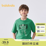 巴拉巴拉兒童短袖T恤男童寶寶上衣2025夏童裝速干親子打底衫208225117102