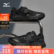 美津濃（MIZUNO）【RACER V2】25年新款高街機(jī)能復(fù)古潮流慢跑鞋男女緩震透氣跑鞋 04/黑色/銀色 42.5 (275mm)
