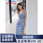 歌珀萊EP雅瑩顯瘦桑蠶絲碎花裙 度假風(fēng)穿搭真絲吊帶連衣裙 夏季商場(chǎng)同款 M
