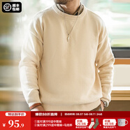 馬登工裝 雪尼爾圓領(lǐng)毛衣保暖親膚打底針織衫男秋季休閑慵懶上衣 米白色 L （140-155斤）