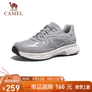 駱駝（CAMEL）透氣增高老爹鞋復(fù)古男士休閑運(yùn)動(dòng)慢跑鞋 G15S852013 淺灰 38 