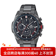 CASIO卡西歐手表 EDIFICE系列 EQW-A2000 六局電波商務(wù)男表休閑防水男士手表腕表 EQW-A2000DC-1AJF