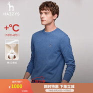 哈吉斯（HAZZYS）男裝秋季毛衣純色簡(jiǎn)約保暖針織衫男ABYZD0ACX50 淺藍(lán)色LL XL (180/100A 50)