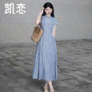 凱戀新中式連衣裙女夏款鏤空改良國風(fēng)復(fù)古收腰顯瘦氣質(zhì)長款裙P1322 灰藍(lán)色 2XL