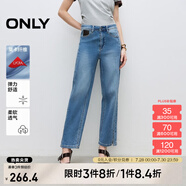 ONLY2025春季新款休閑百搭爆款高腰直筒九分牛仔褲女|125149027 J33 350水洗牛仔藍(lán) S S標(biāo)準(zhǔn)褲長(zhǎng)