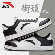 anta kids安踏男鞋板鞋運動(dòng)鞋男款街頑厚底小白鞋夏季透休閑鞋子 8067-6黑/象牙白 39