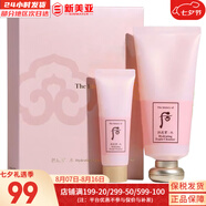 后（The history of Whoo）面膜后水妍睡眠面膜女天率丹睡眠面膜涂抹式 水妍洗面奶2件套禮盒 220ml