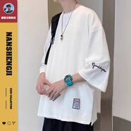 楠笙記字母刺繡七分半袖男士學(xué)生t體恤夏季潮牌寬松大碼重磅冰絲上衣服 白色 XL