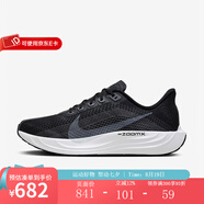 耐克（NIKE）2024秋男鞋ZOOM 輕便舒適運動(dòng)跑步鞋 FQ7262-002 42.5