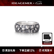IDEAGEMER原創(chuàng)925銀骷髏頭戒指男士潮流復(fù)古小眾設(shè)計(jì)感歐美風(fēng)痞帥百搭指環(huán) 骷髏戒指【開(kāi)口19-21號(hào)】