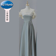 A 21 FUNB緞面伴娘服2025年新款夏季姐妹團閨蜜平時可穿小眾禮服伴娘裙 藍色A款長款 XS