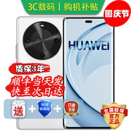 華為手機華為Mate70pro 自選 新品手機 70 X活力 一鍵北斗 巨鯨長續(xù)航 純血鴻蒙 五星抗摔曲面屏 mate 【雪域白 256GB】 官方標(biāo)配【180天只換不修+三年質(zhì)保+碎屏險】