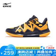 鴻星爾克（ERKE）無(wú)畏EP籃球鞋男秋季新款減震耐磨實(shí)戰(zhàn)運(yùn)動(dòng)鞋防滑訓(xùn)練球鞋 深墨紫/熒光蜜橙 44