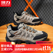 回力男鞋戶(hù)外登山鞋男2025秋季新款休閑低幫網(wǎng)面鞋子男百搭運動(dòng)鞋男款 軍綠黑【G128款】 43