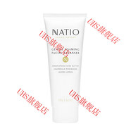 NATIO【官方旗艦】澳洲洋甘菊玫瑰溫和爽i膚水250ml補水保濕舒緩毛 溫和潔面乳洗面奶100g