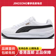 彪馬（PUMA）GVSpecial時(shí)尚百搭低幫板鞋男女同款白色 白色 38.5