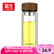 富光男女士雙層玻璃杯 高硼硅玻璃304茶隔水杯子 帶茶隔泡茶杯320ml