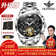 歐品客七夕情人節(jié)送手表男機(jī)械表全自動(dòng)鏤空多功能男士手表夜光防水男表 升級(jí)加強(qiáng)版-鋼帶本黑-終身保