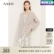 AMII七夕禮物年秋新款通勤西裝V領(lǐng)法式波點(diǎn)連衣裙時(shí)尚套裝chic兩件套 卡其-西裝（12260069） 170/92A/XL